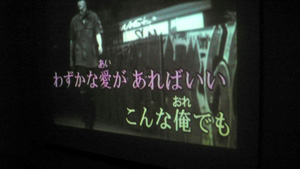 大都会