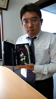 kinkyo22.jpg