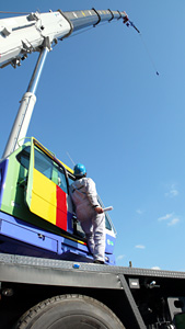 GA1000.jpg