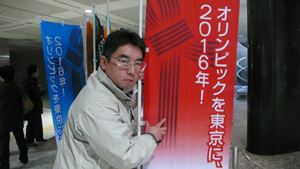 taji01.jpg